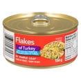 thumbnail image 1 of Flakes of Turkey Less Salt by Maple Leaf, 1 of 4