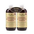 thumbnail image 3 of Shea Moisture Jamaican Black Castor Oil Shampoo (13oz), 3 of 7