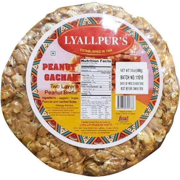 LyallPur/Nikita - Peanut Brittle - Gachak - 400g - 1ct - Premium Traditional Crunchy Jaggery & Peanut Brittle (1ct)