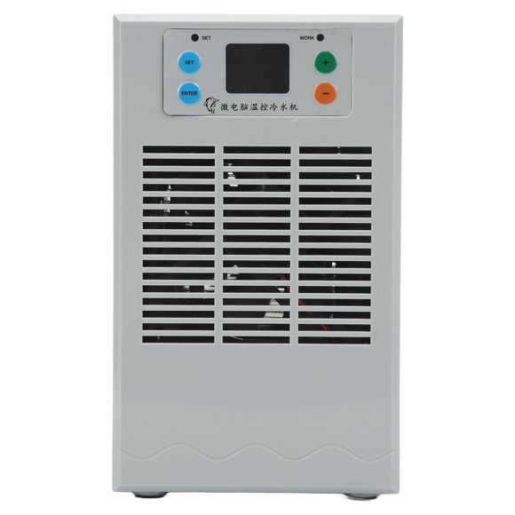 Electric Water Heater Chiller Cooling Heating Equipment Aquaculture 20L 70W Electric Water Heater Chiller Smart Water Heater Hydroponics Water Chiller Aquarium Heater