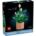 thumbnail image 1 of LEGO Botanique La Fleur de Lune 11504, 1 of 8