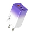thumbnail image 2 of RRJ 65W Fast Charger, Gradient LED Multi Port USB Charging Head, QC3.0 Quick Charge Technology, High Power Wall Charger for Phone Tablet Laptop, 2 of 6