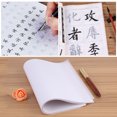 thumbnail image 2 of 100Pcs A4 Size Artists Tracing Paper Trace Paper White Translucent for Printing Sketching Tracing Drawing Animation, 2 of 9