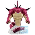 thumbnail image 4 of Ichibansho Figure - Dragon Ball DAIMA - Porunga - DAIMA - Masterlise Statue de Collection, 4 of 4