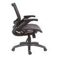 thumbnail image 2 of TygerClaw Mid Back Mesh Office Chair, 2 of 4