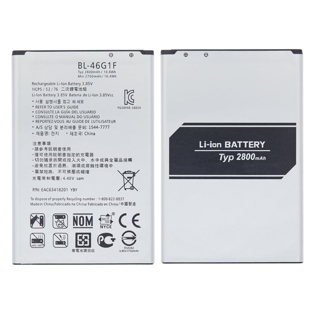 Batterie de Remplacement Compatible pour LG K20 Plus / K20 / K20 V (BL-46G1F)