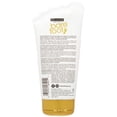 thumbnail image 2 of Freeman Bare Foot Marula Oil + Cocoa Butter Moisturizing Overnight Foot Treatment, 2 of 5