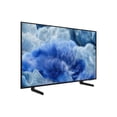 thumbnail image 3 of Samsung QLED 50" 4K Smart Tele, QN50Q8FAAFXZC, 3 of 10