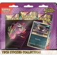 thumbnail image 2 of Pokémon TCG: Mega Evolution—Ascended Heroes Tech Sticker Collection, 2 of 5