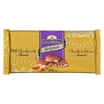 thumbnail image 1 of Waterbridge Premium Chocolate Bar Almond, 400 Grams, 1 of 5
