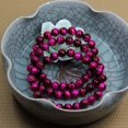 thumbnail image 5 of Bracelet Extensible en Perles Rondes de 8 mm en Oeil de Tigre Rose AA Naturel 7 Pouces Unisexe, 5 of 5