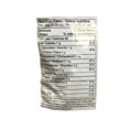 thumbnail image 4 of Thakar Boondi Salted Fried Gram Flour Puffs, 4 of 4