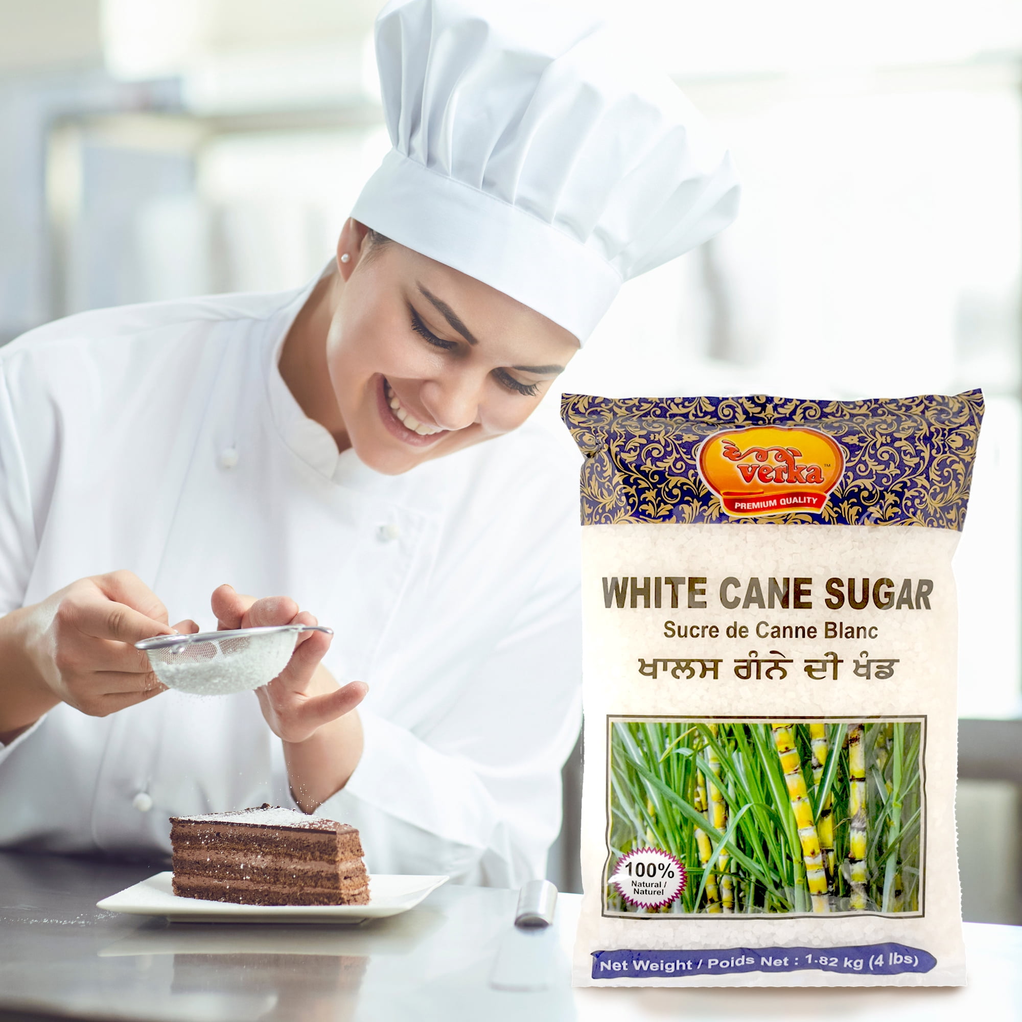 Verka Sucre de Canne Blanc, 4lbs