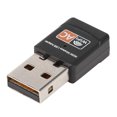 thumbnail image 1 of Dual Band Card 802.11AC 600M USB WiFi Adapter Built in PCB Antenna for Desktop Laptop PC, 1 of 8