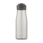 Contigo Ashland 2.0 Bouteille d'eau avec poignée de paille et de transport, sans BPA, lave-vaisselle sans danger, gâteau