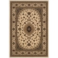thumbnail image 2 of Rug Branch Majestic Collection Traditional Oriental Area Rug, 2 of 10