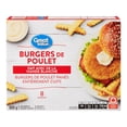 thumbnail image 3 of Great Value Chicken Burgers, 8 burgers, 800 g, 3 of 3