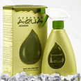 thumbnail image 4 of Aqua Azamah Air Freshener - 375 ML (12.6 oz) by Rasasi, 4 of 5