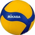 thumbnail image 3 of Mikasa V330W FIVB OFFICIAL Volleyball Size 5 Blue Yellow, 3 of 4