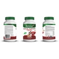 thumbnail image 3 of Sexual Support For Men ( 200 mg Tribulus ) Halal Gelatin Free Capsules(Pack of 3), 3 of 7
