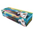 thumbnail image 1 of 2022-23 Upper Deck MVP Hockey Box Set, 1 of 2