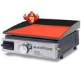 thumbnail image 1 of MesaSe 28” Griddle Grill  with Weather-Resistant, 1 of 6