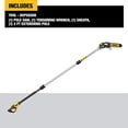 thumbnail image 5 of DEWALT Scie à Perche 20 V MAX XR, Portée de 15 Pieds, Outil Seulement (DCPS620B), 5 of 5