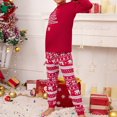 thumbnail image 1 of Ensemble de Pyjamas Familiaux 2 Pcs Imprimé Arbre Style Noël Tenue de Nuit, 1 of 9