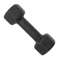 thumbnail image 2 of CAP Barbell, Black Neoprene Dumbbell, 10lb Single, 2 of 5