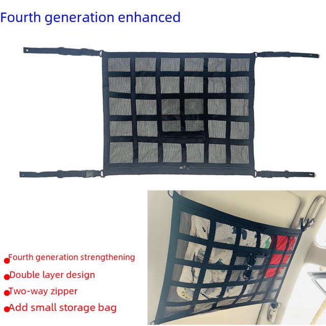 Car Roof Mesh Bag Car Double Roof Storage Bag Net Bag Storage Breathable Net Durable Construction