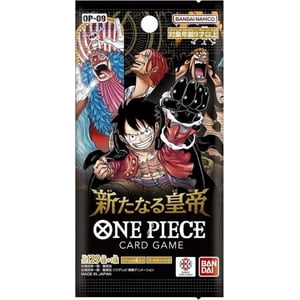One Piece Trading Card Game Four Emperors Booster Pack (JAPANESE)