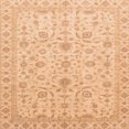 thumbnail image 1 of Ahgly Company Tapis d'Intérieur Carrés Abstraits Orange Tapis de Zone Abstraits, 4 Pieds Carré, 1 of 6