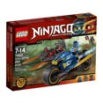 thumbnail image 1 of LEGO Ninjago L'Éclair du désert (70622), 1 of 2
