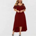 thumbnail image 1 of Robe à Manches Courtes pour Femmes Grande Taille Femmes Aguichant Sans Bretelles Dos Nu Dentelle Robe à Manches Courtes en Liquidation, 1 of 4