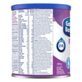 thumbnail image 4 of Good Start Plus 1 Baby Formula, Powder 359g, 4 of 6
