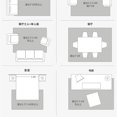 thumbnail image 4 of EGNMCR Blankets, Blankets & Throws Ultra Soft Modern Area Rugs Nursery Rug Home Room Plush Carpet Decor the Blanket, 4 of 4
