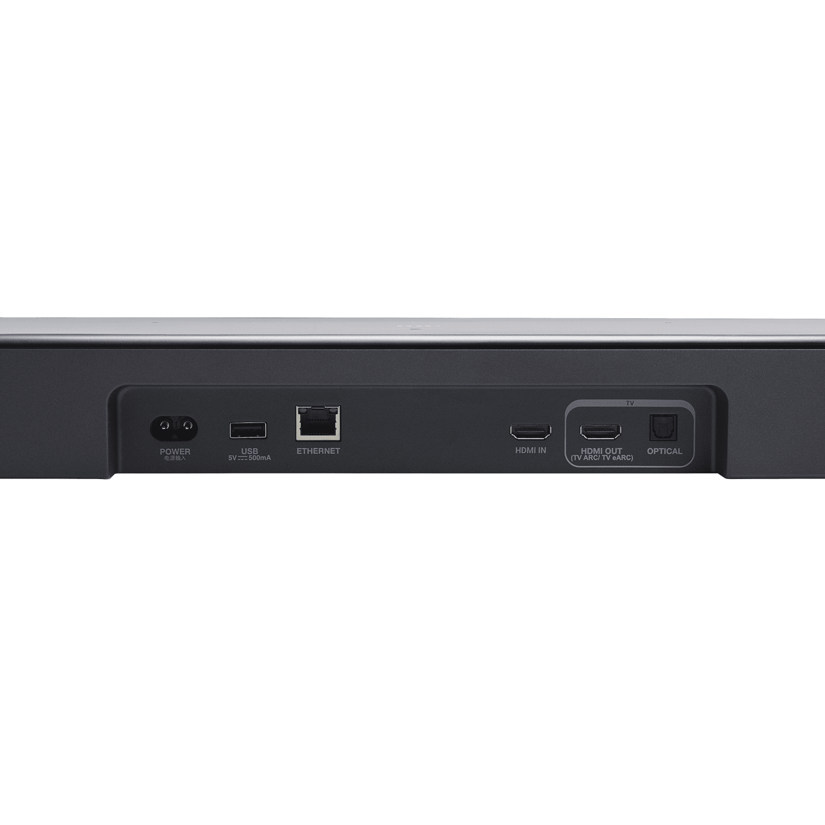 JBL Bar 700MK2