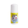 thumbnail image 1 of Roll-On Coconut Oil Unscented, 1 of 9