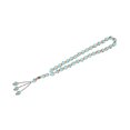 thumbnail image 1 of Fournitures de Perles de Prière Musulmanes Chapelet au Laser Hui Accessoire d'Écriture Fournitures Unisexe Perles Rondes Assortiments de Perles, 1 of 7