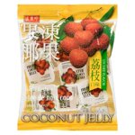SHJ Jelly de coco (Lychee)