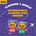 thumbnail image 3 of Frites Masala Saveurs du monde McCainᴹᴰ, Fabriqué au Canada à partir d'ingrédients canadiens et importés 650g, 3 of 12