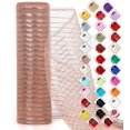 thumbnail image 1 of Mesh Ribbon for Wreaths 10 Inch x 30 Foot Wreath Mesh Rolls with Shiny Metallic Foil for Easter Christmas Party Wedding Home Decor DIY Craft Projects and Gift Wrapping, 1 of 7