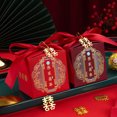 thumbnail image 1 of Candy Box Eco-friendly Lightweight Portable Large Capacity Candy Packaging Box for Wedding, 1 of 7