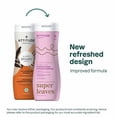 thumbnail image 3 of ATTITUDE super leaves, Curl Amplifying Shampoo, Coconut Oil, 3 of 7