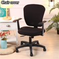thumbnail image 1 of MYG Elastic Swivel Computer Chair Cover Stretch Office Seat Protector Decor - Washable Spandex Slipcover for Kitchen Bedroom Living Room Hotel Wedding Reception Celebration, 1 of 8