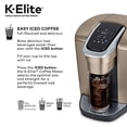 thumbnail image 3 of Keurig K-Elite Brushed Gold Single Serve Coffee Maker, 3 of 6