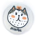 thumbnail image 1 of Tapis Rafraîchissant pour Chat en Gel Rond Portable, Tapis Rafraîchissant pour Animal de Compagnie, Lit de Sommeil pour Chat, Tapis Rafraîchissant pour Chiot, 1 of 10