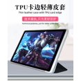 thumbnail image 4 of Case For Teclast T26T 10.1 Inch Tablet PC,Stand TPU Soft Shell Cover For P26T orange-glass film Teclast P26T, 4 of 6