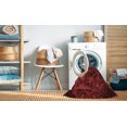 thumbnail image 2 of Ahgly Company Machine Washable Indoor Rectangle Transitional Maroon Red Area Rugs, 2' x 3', 2 of 7