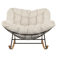thumbnail image 4 of HOMETRENDS Isla Steel Outdoor Rocking Chair with Cushion, Cream, 4 of 11
